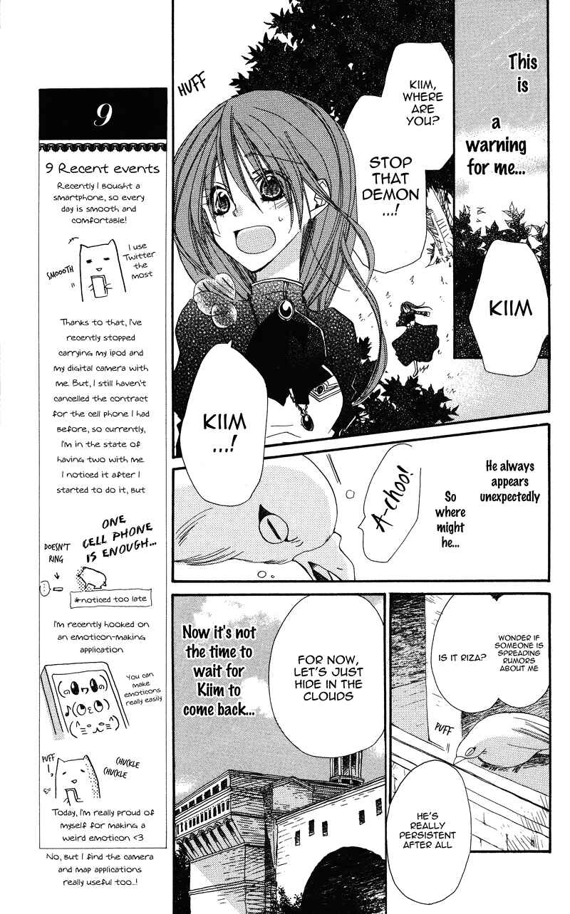 Page 22 Chapter 4 Akuma to Duet