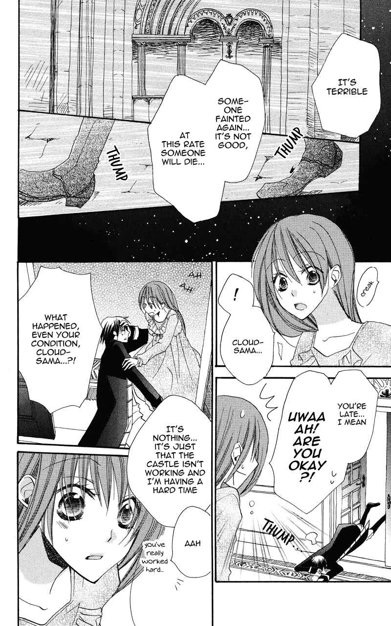 Page 23 Chapter 4 Akuma to Duet