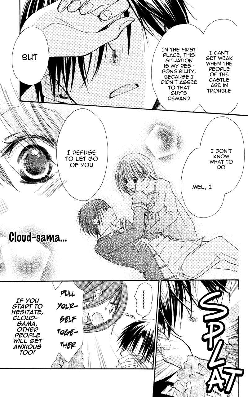 Page 24 Chapter 4 Akuma to Duet