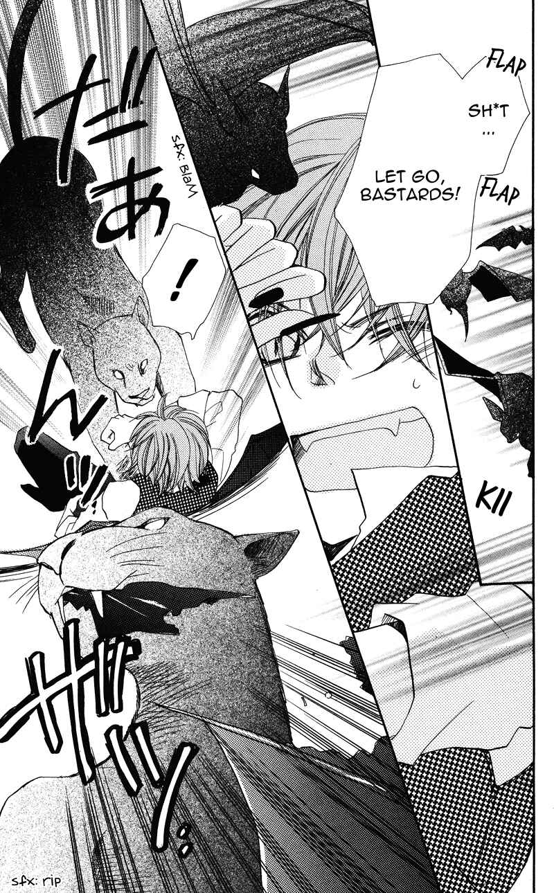 Page 30 Chapter 4 Akuma to Duet