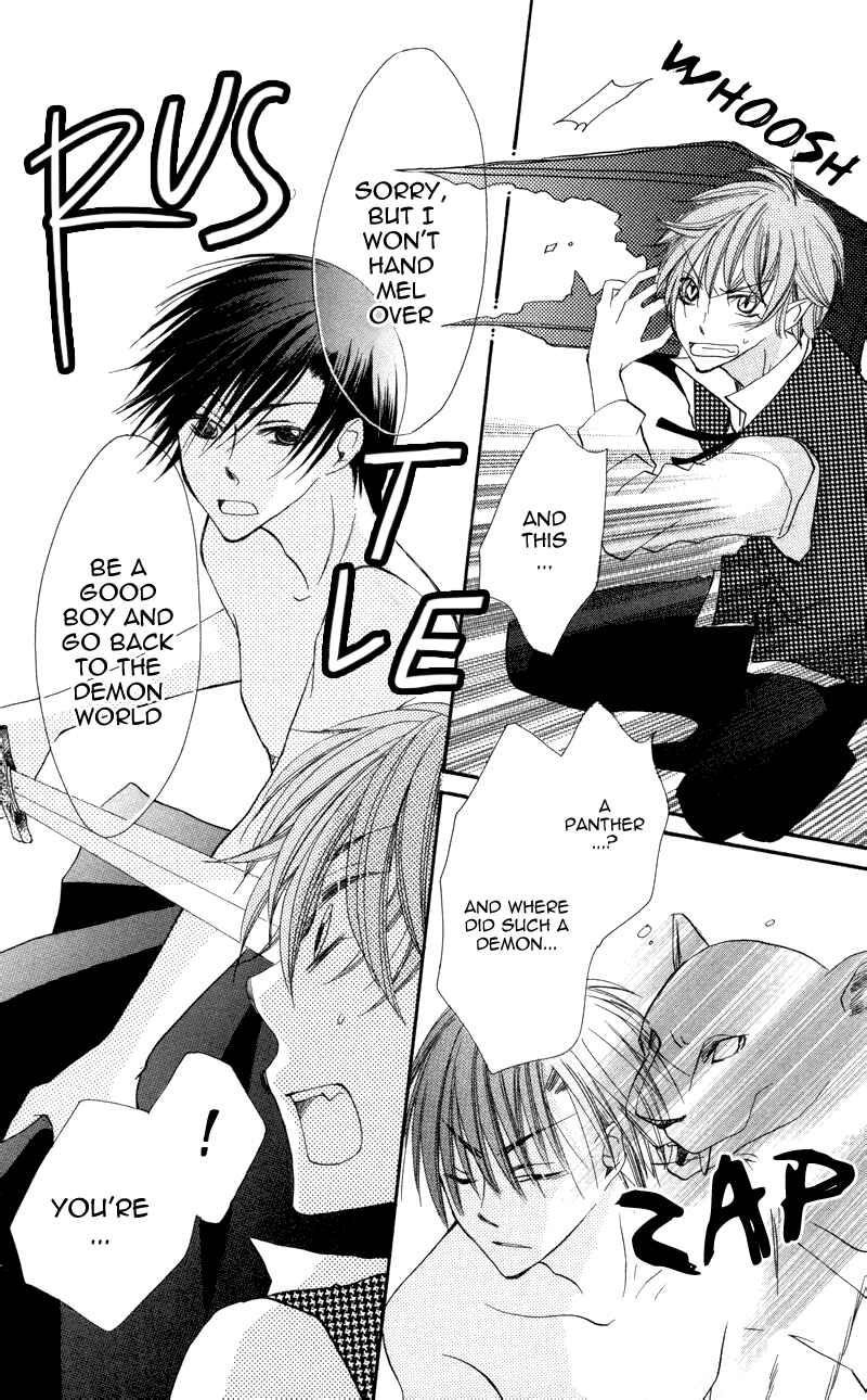 Page 31 Chapter 4 Akuma to Duet