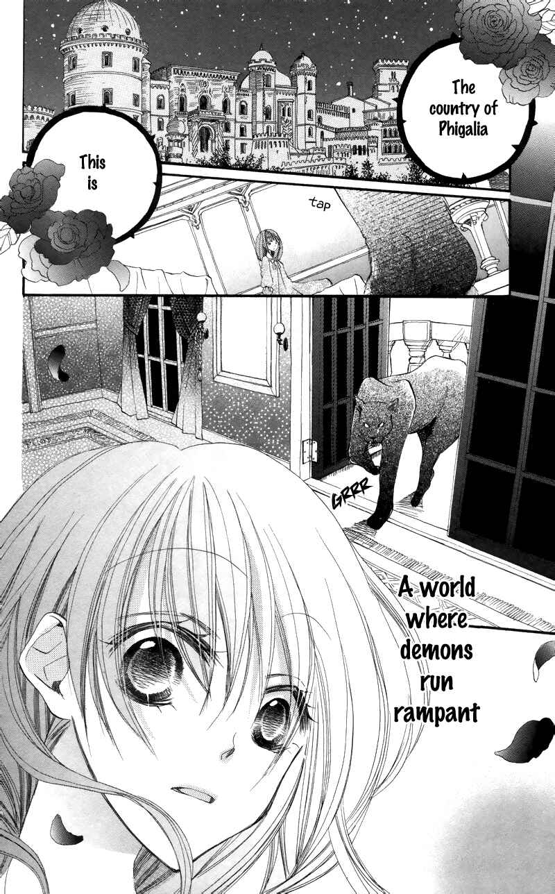 Page 5 Chapter 4 Akuma to Duet