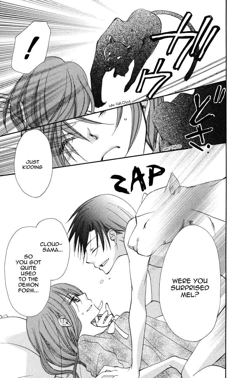 Page 6 Chapter 4 Akuma to Duet