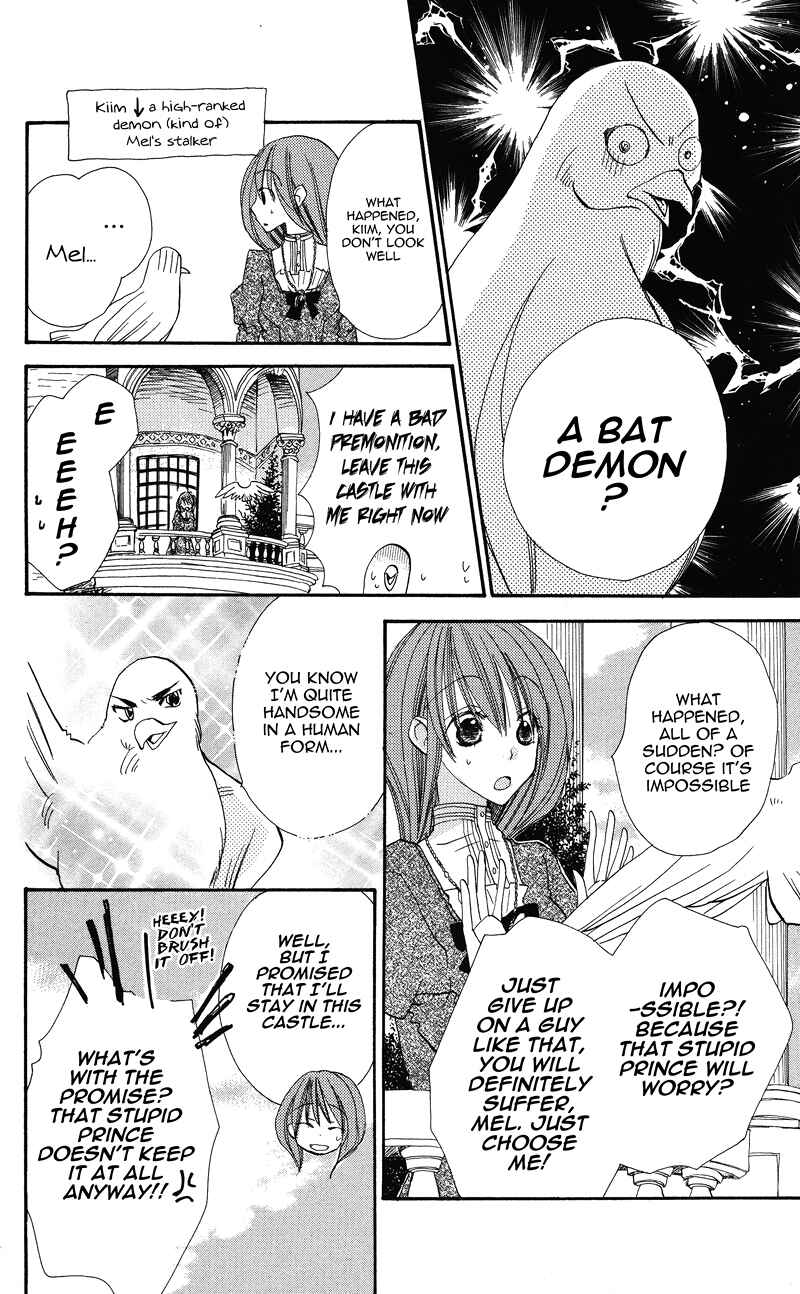 Page 9 Chapter 4 Akuma to Duet