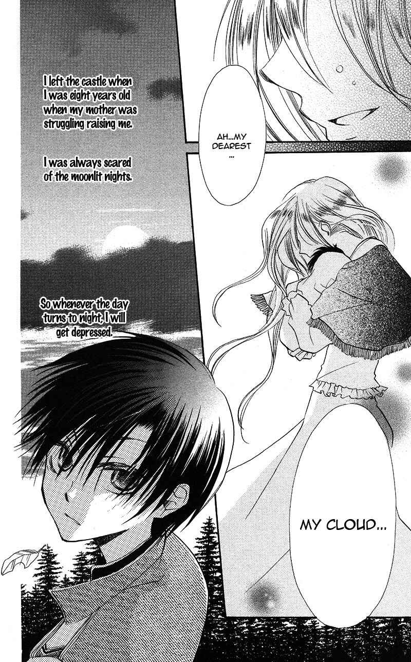 Page 10 Chapter 4.5 Akuma to Duet