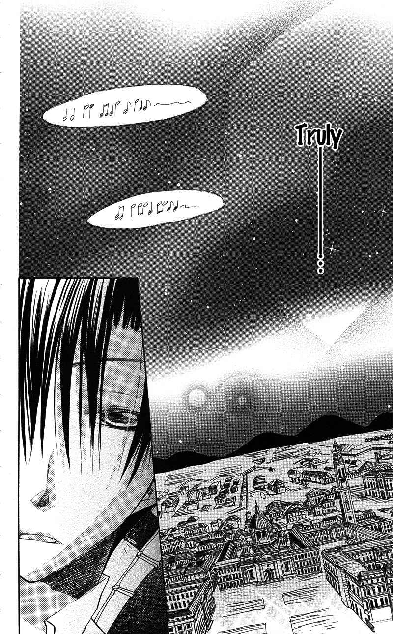 Page 13 Chapter 4.5 Akuma to Duet