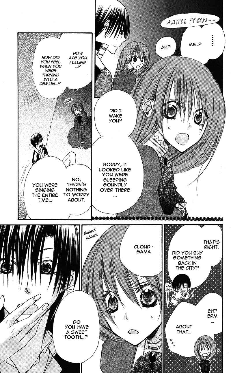 Page 14 Chapter 4.5 Akuma to Duet