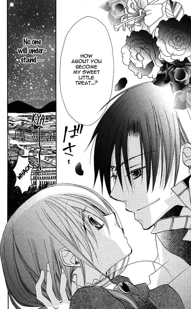 Page 18 Chapter 4.5 Akuma to Duet