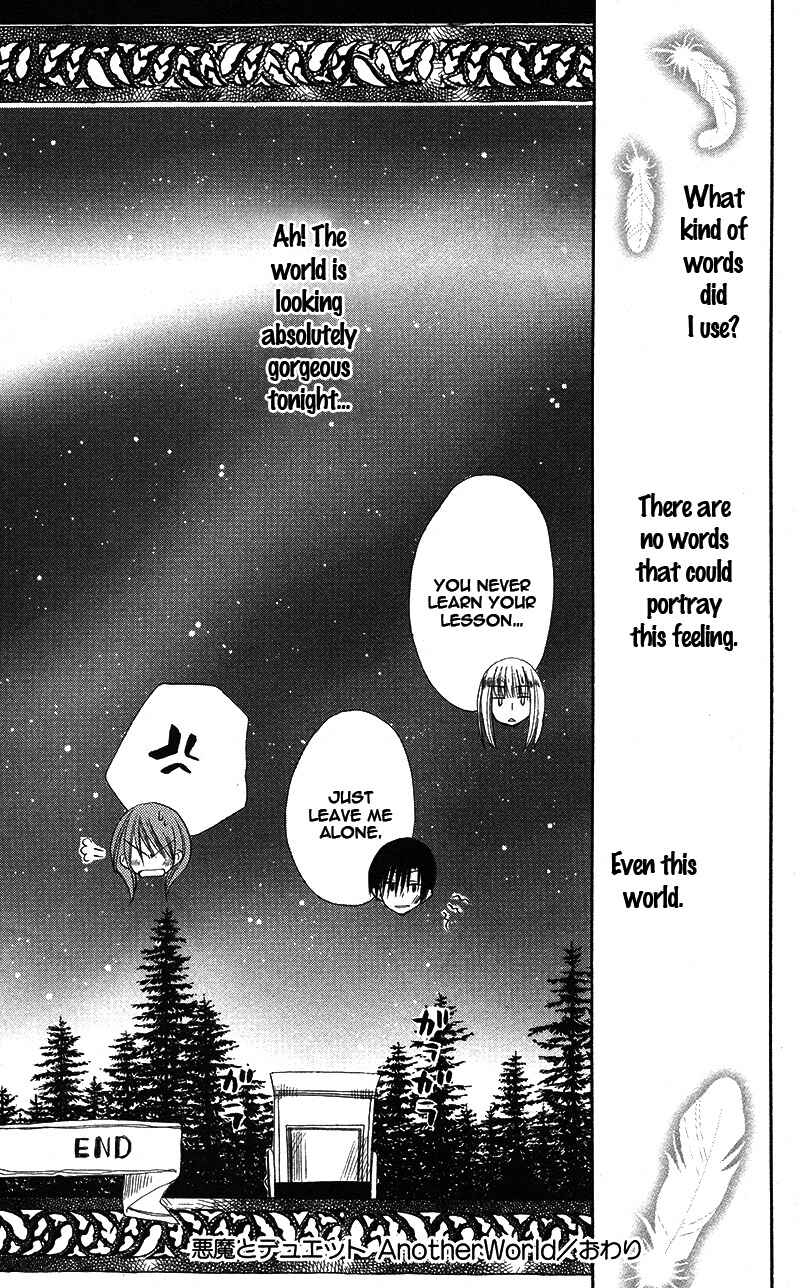 Page 19 Chapter 4.5 Akuma to Duet