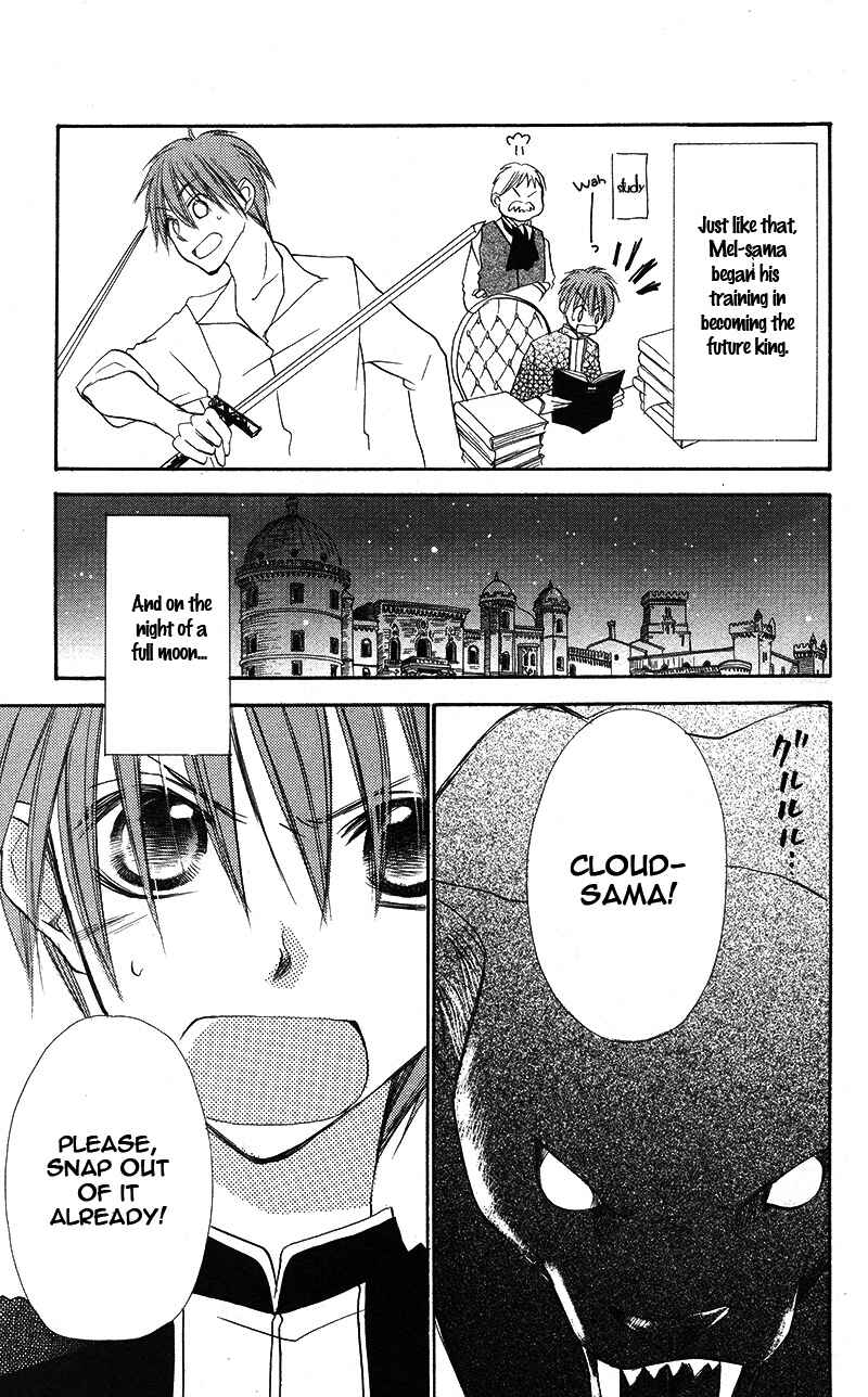 Page 24 Chapter 4.5 Akuma to Duet