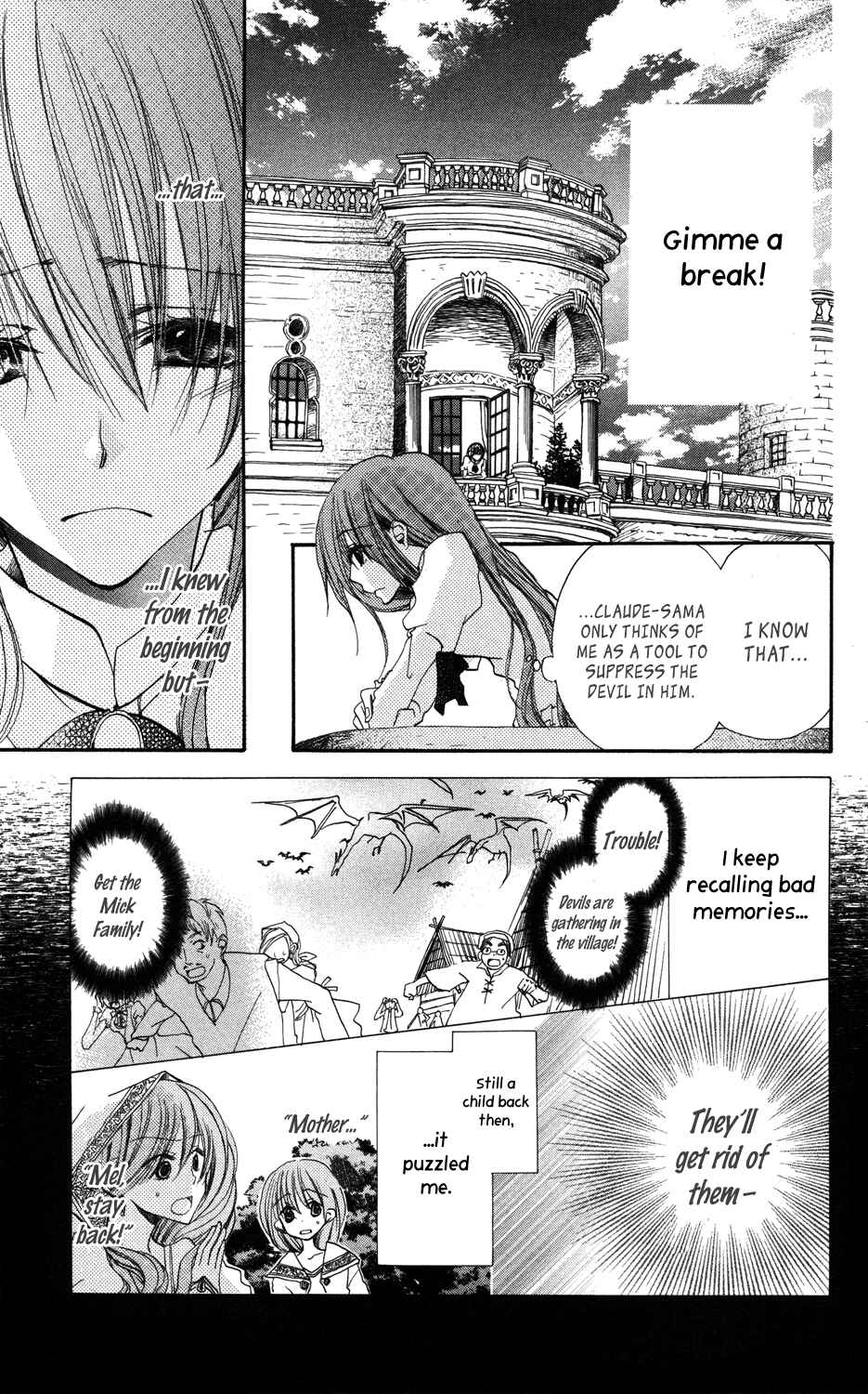 Page 11 Chapter 2 Akuma to Duet