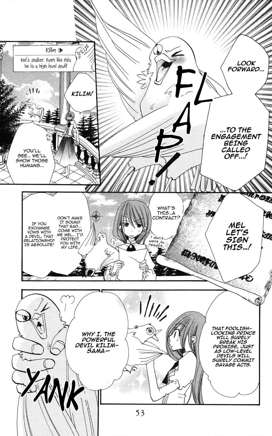 Page 13 Chapter 2 Akuma to Duet