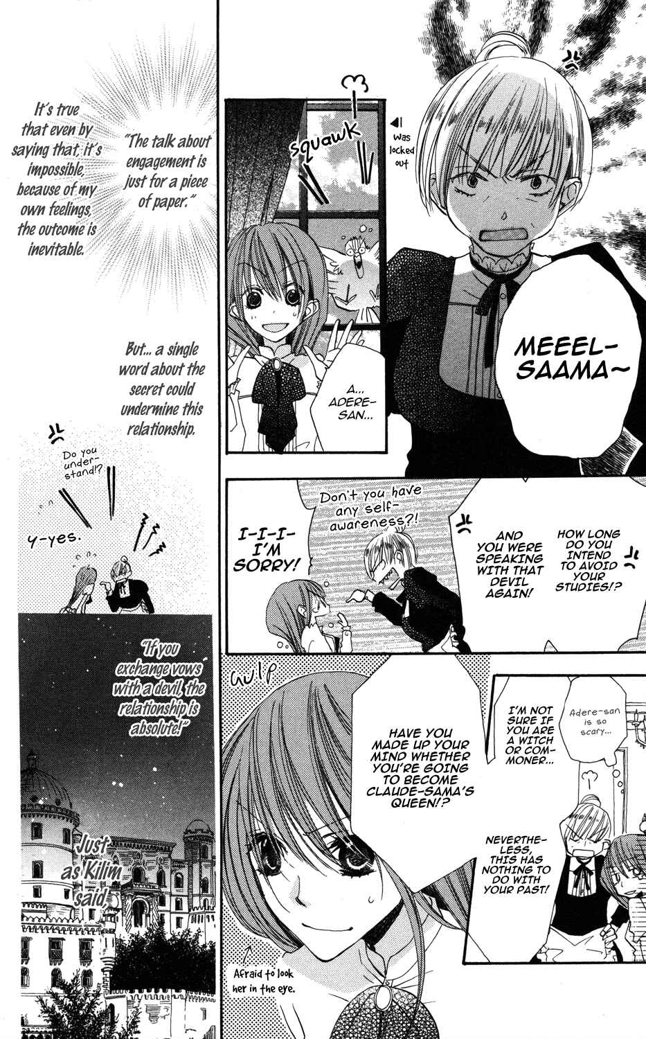 Page 14 Chapter 2 Akuma to Duet