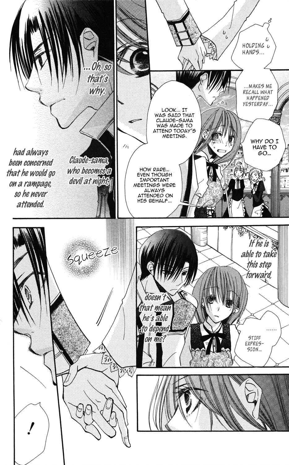 Page 18 Chapter 2 Akuma to Duet