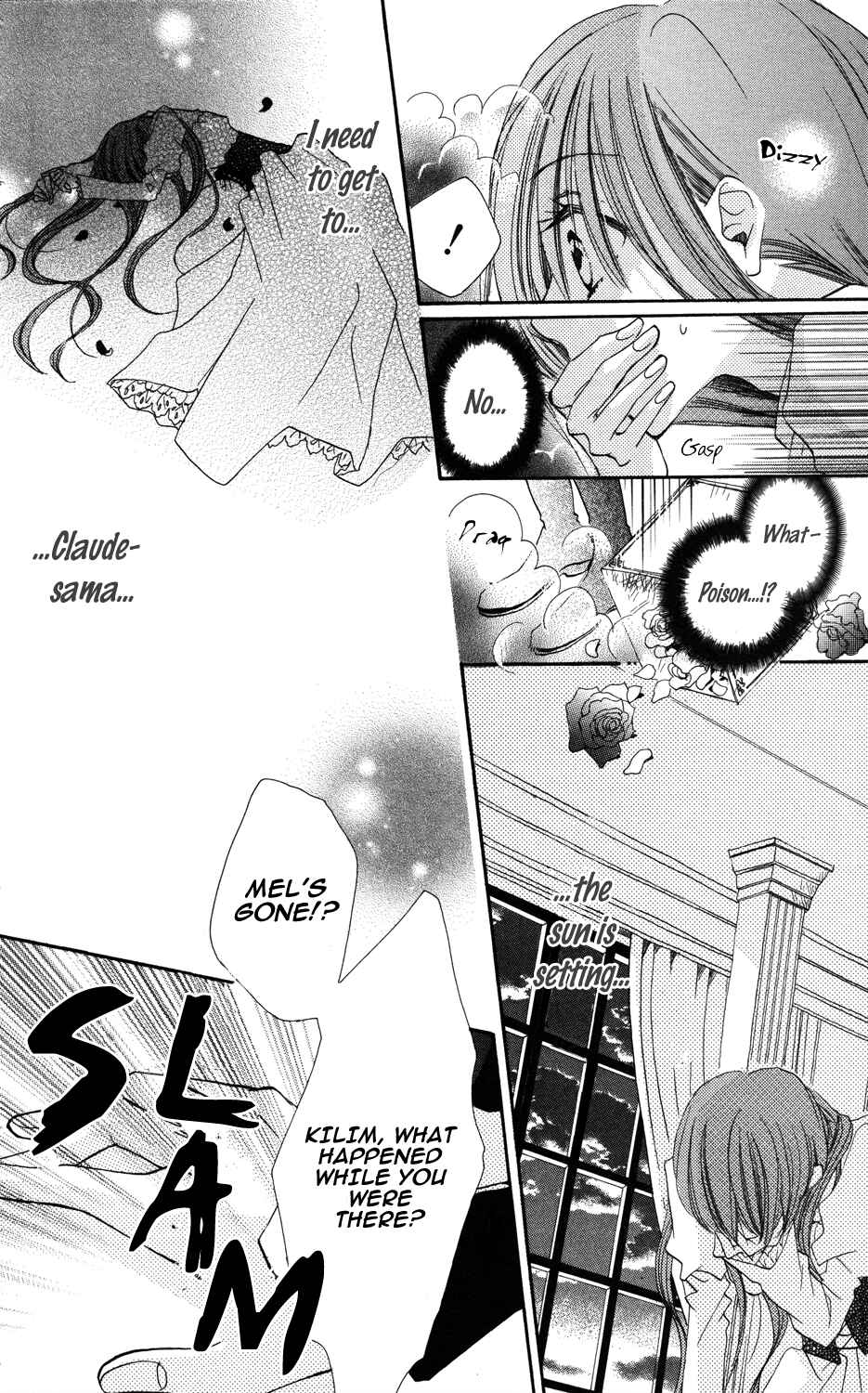 Page 24 Chapter 2 Akuma to Duet