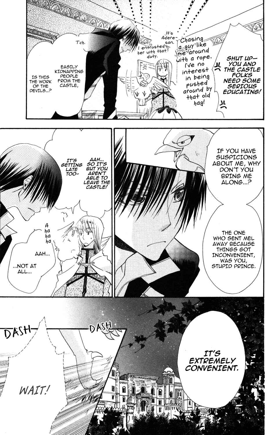 Page 25 Chapter 2 Akuma to Duet