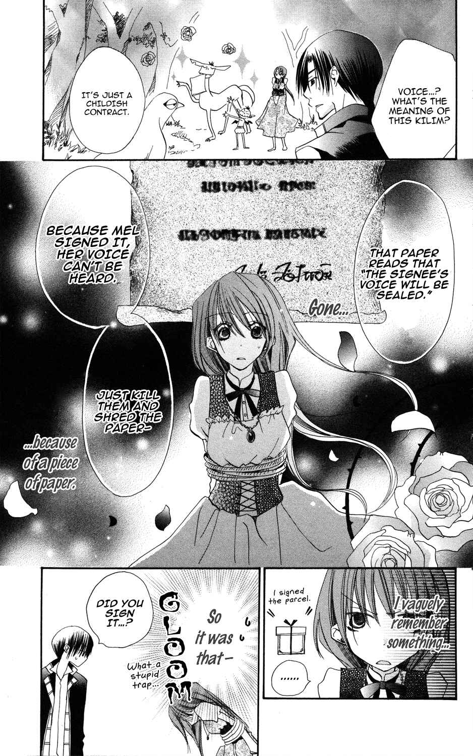 Page 29 Chapter 2 Akuma to Duet