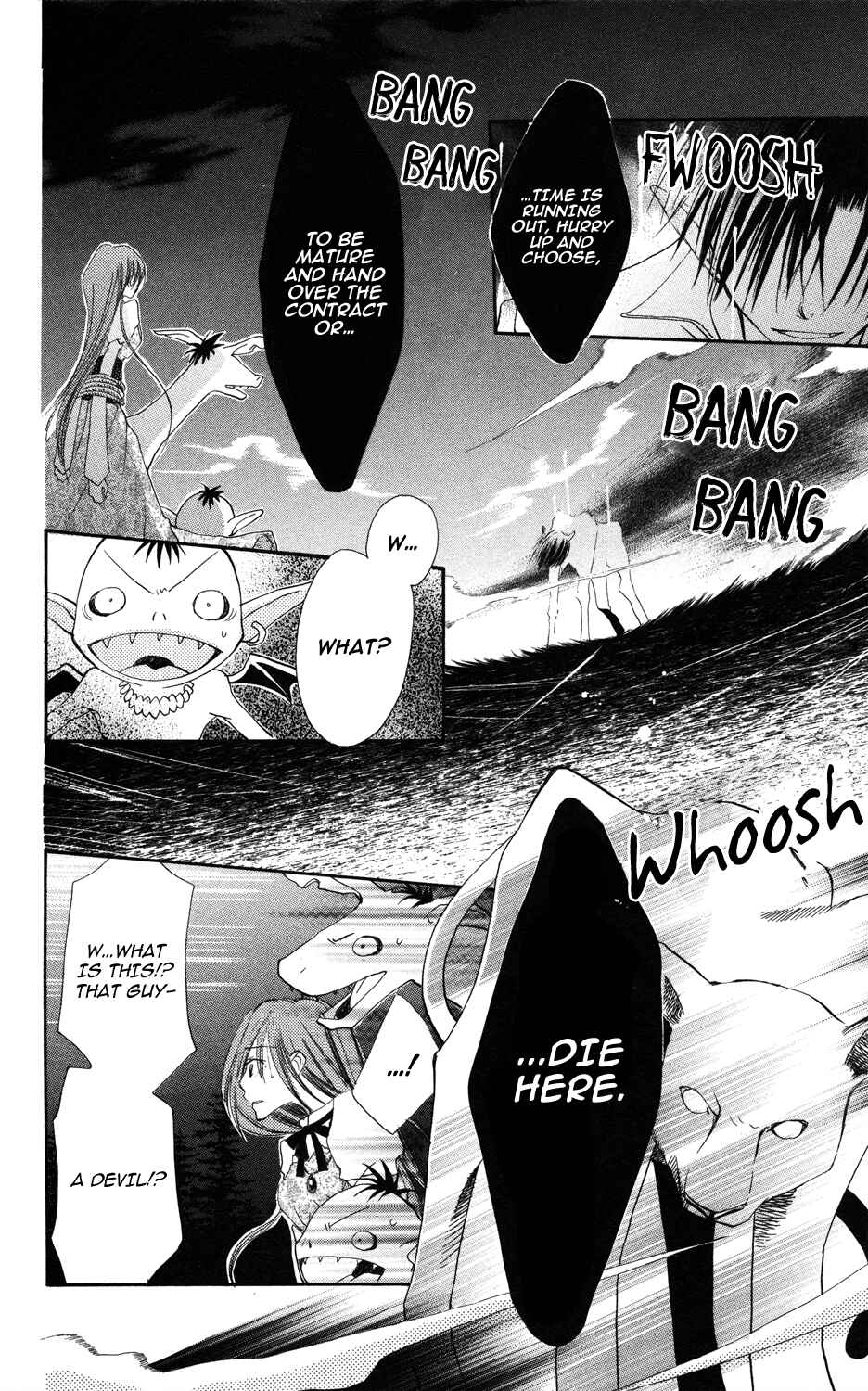 Page 32 Chapter 2 Akuma to Duet