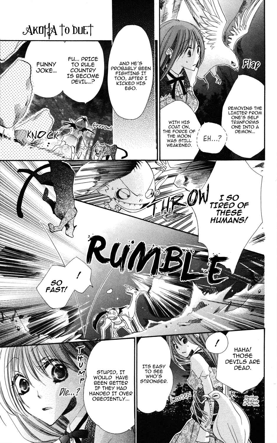 Page 33 Chapter 2 Akuma to Duet