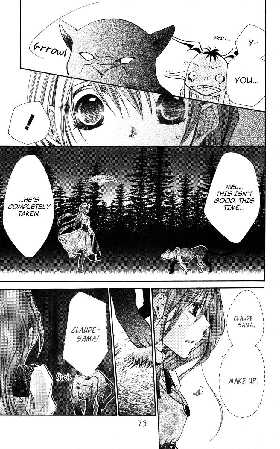 Page 35 Chapter 2 Akuma to Duet