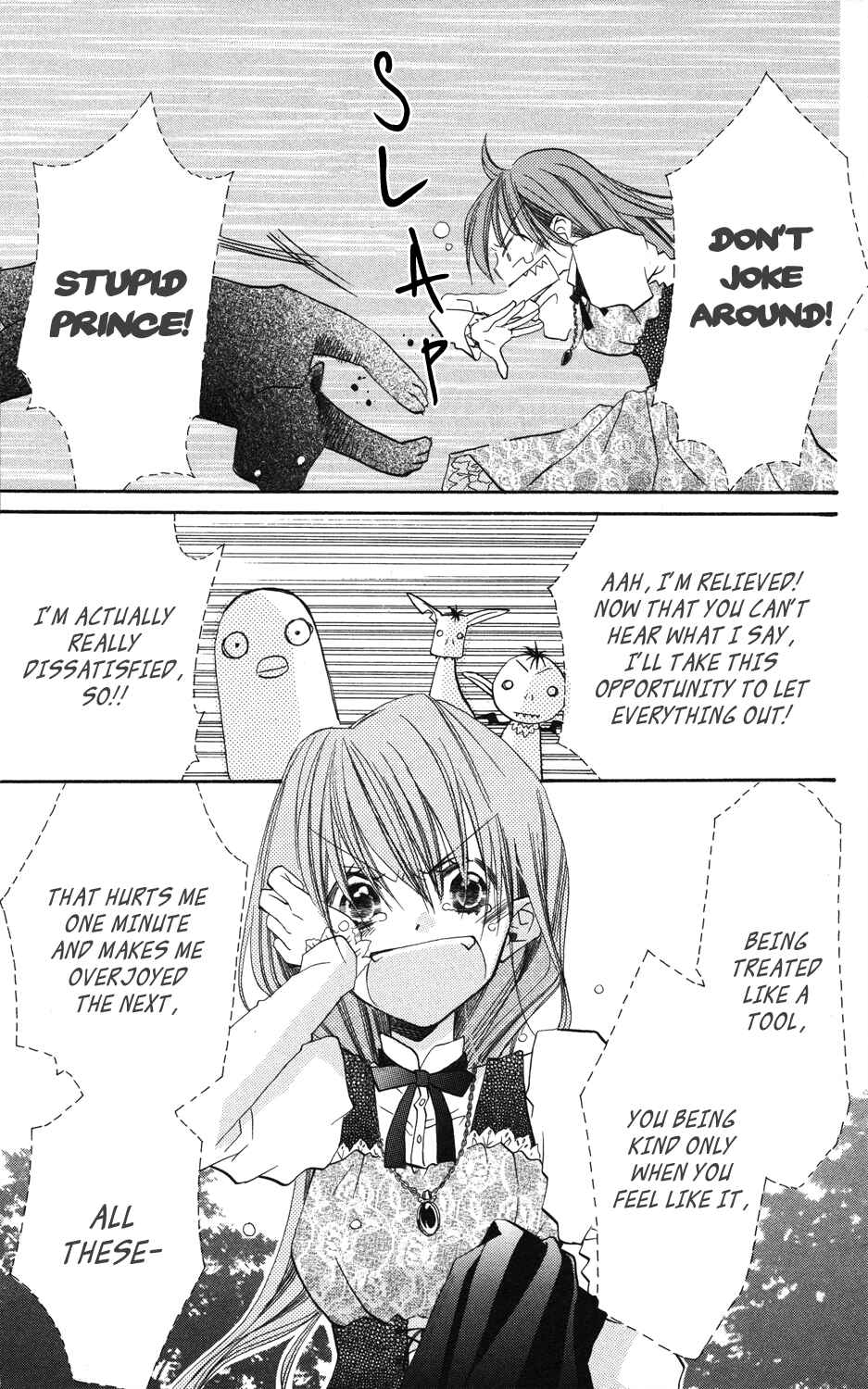 Page 37 Chapter 2 Akuma to Duet