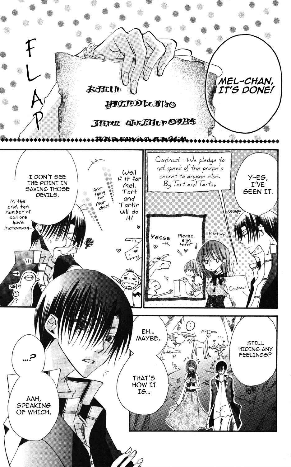 Page 39 Chapter 2 Akuma to Duet