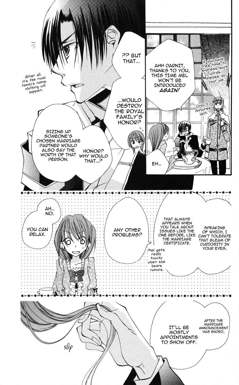 Page 41 Chapter 2 Akuma to Duet