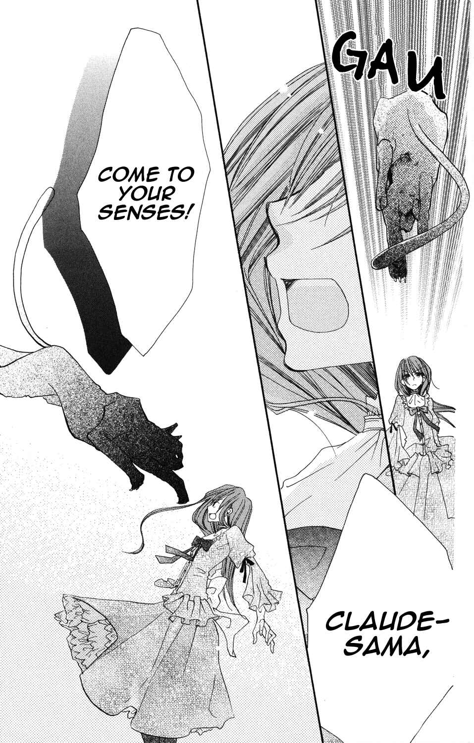Page 5 Chapter 2 Akuma to Duet