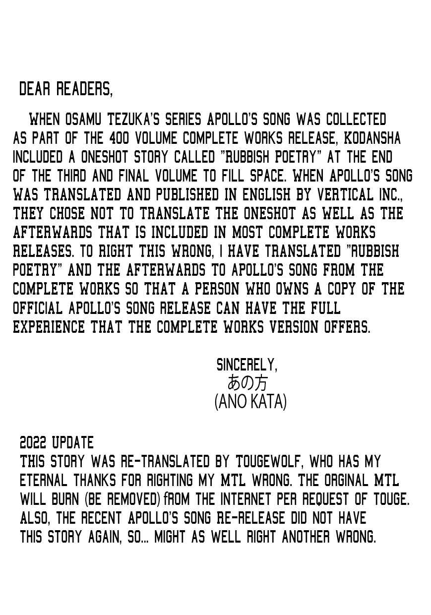 Page 1 Chapter 6 Apollos Song