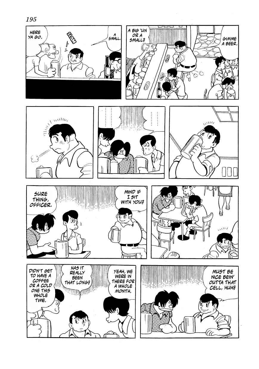 Page 21 Chapter 6 Apollos Song