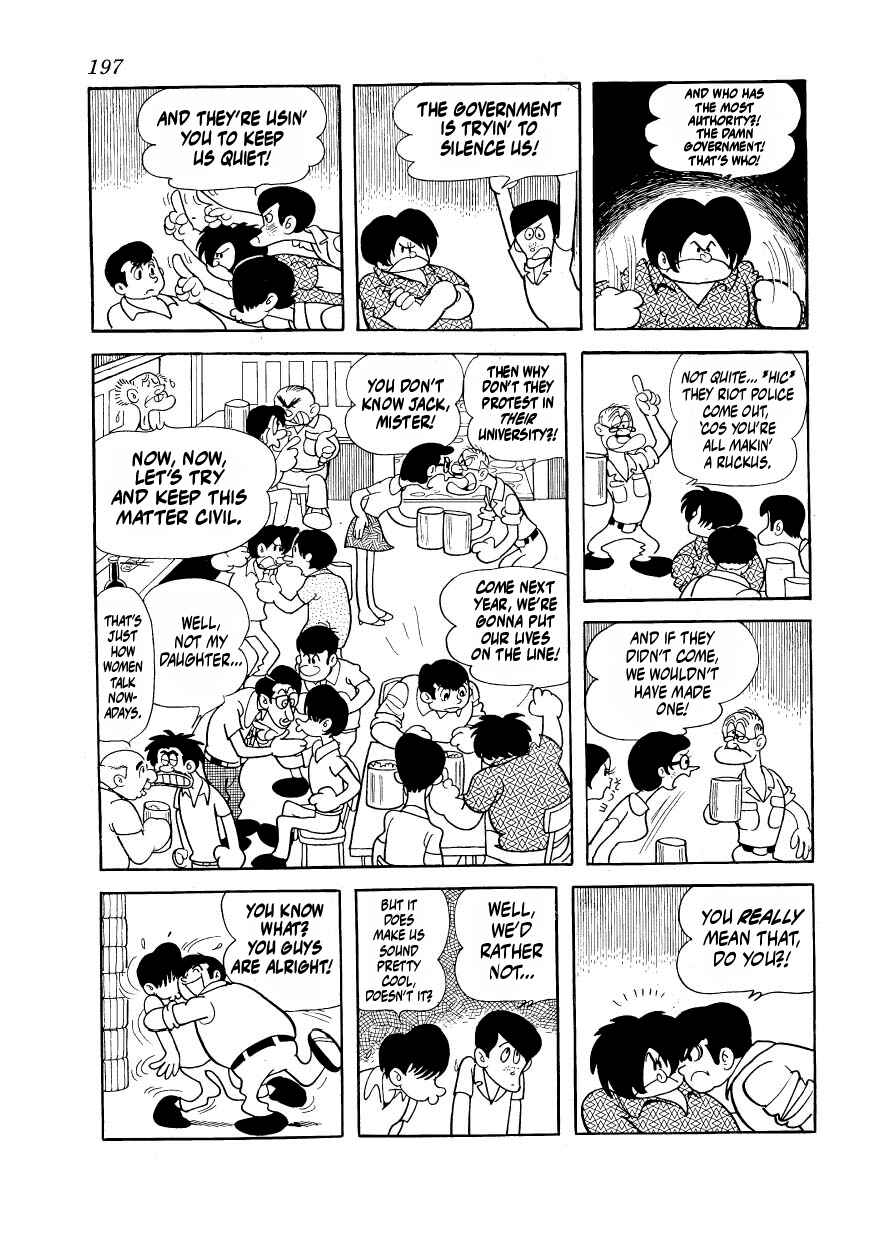 Page 23 Chapter 6 Apollos Song