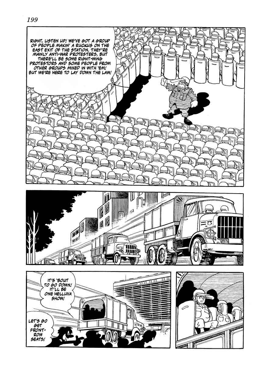 Page 25 Chapter 6 Apollos Song