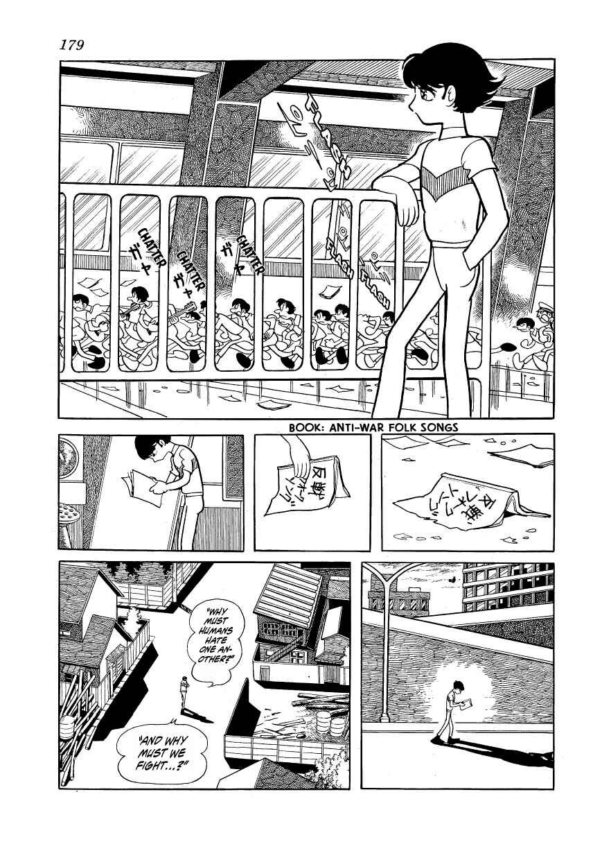 Page 5 Chapter 6 Apollos Song