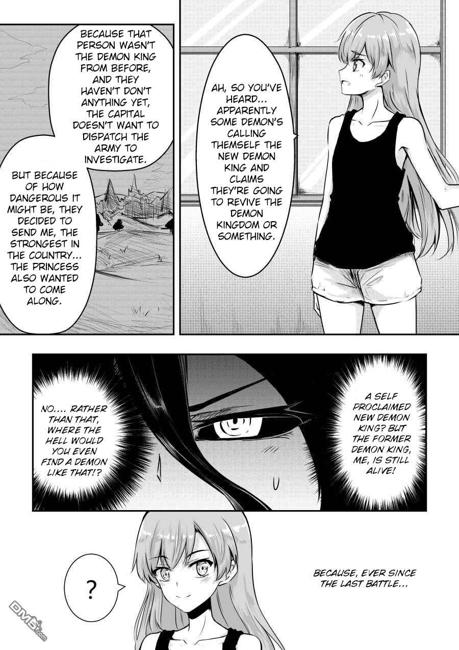 Page 10 Chapter 27 Heros Marriage
