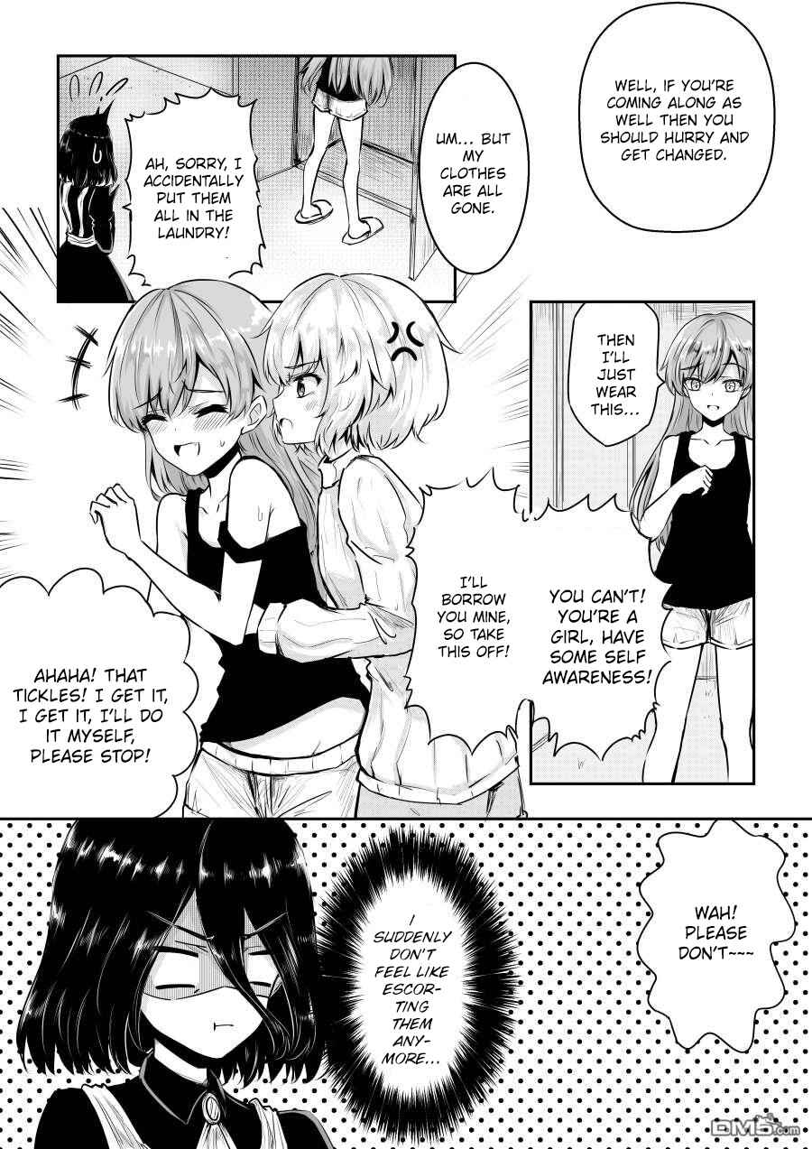 Page 14 Chapter 27 Heros Marriage