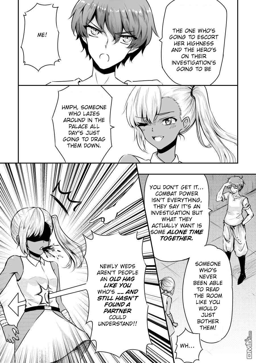 Page 4 Chapter 27 Heros Marriage