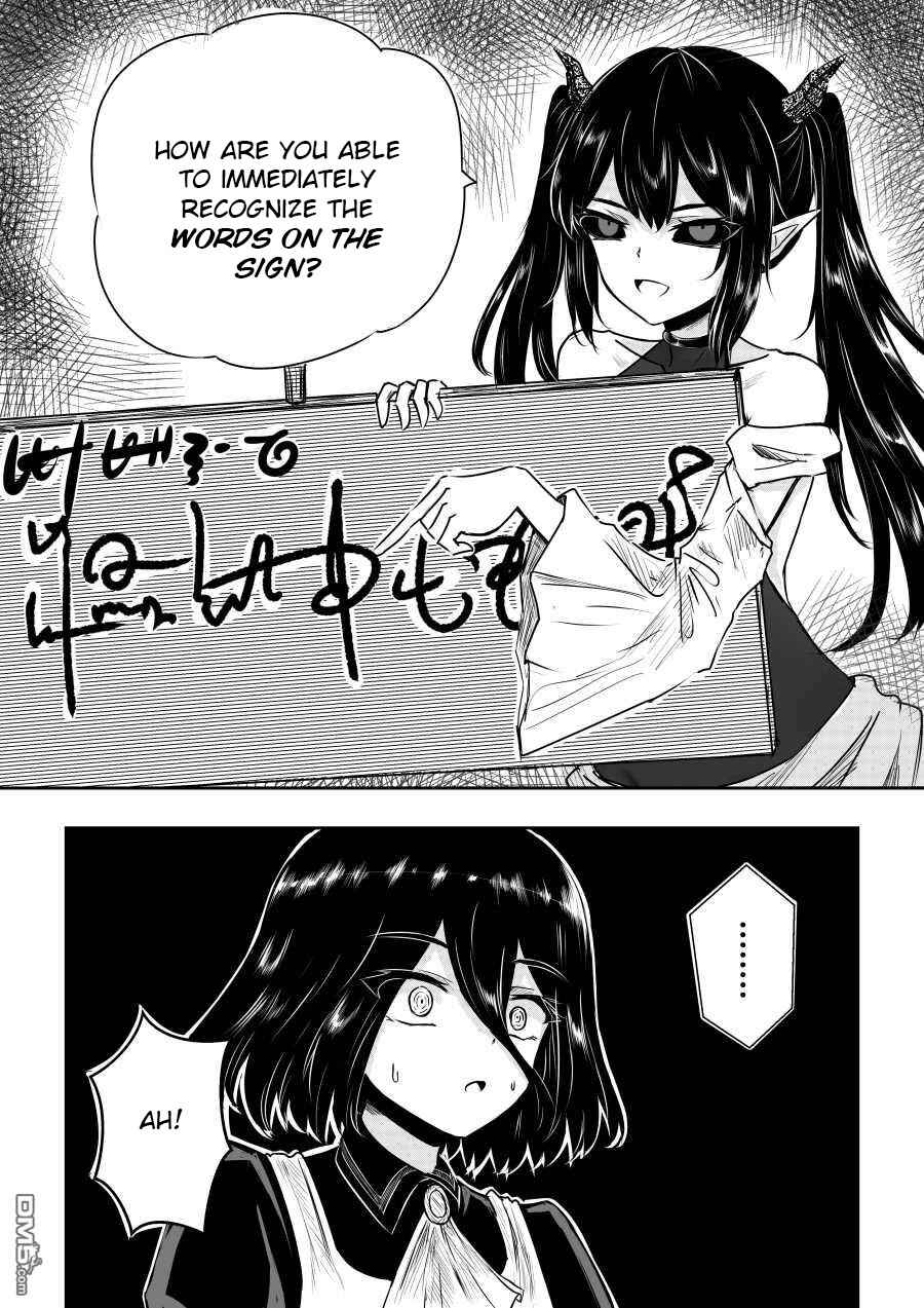 Page 5 Chapter 31 Heros Marriage