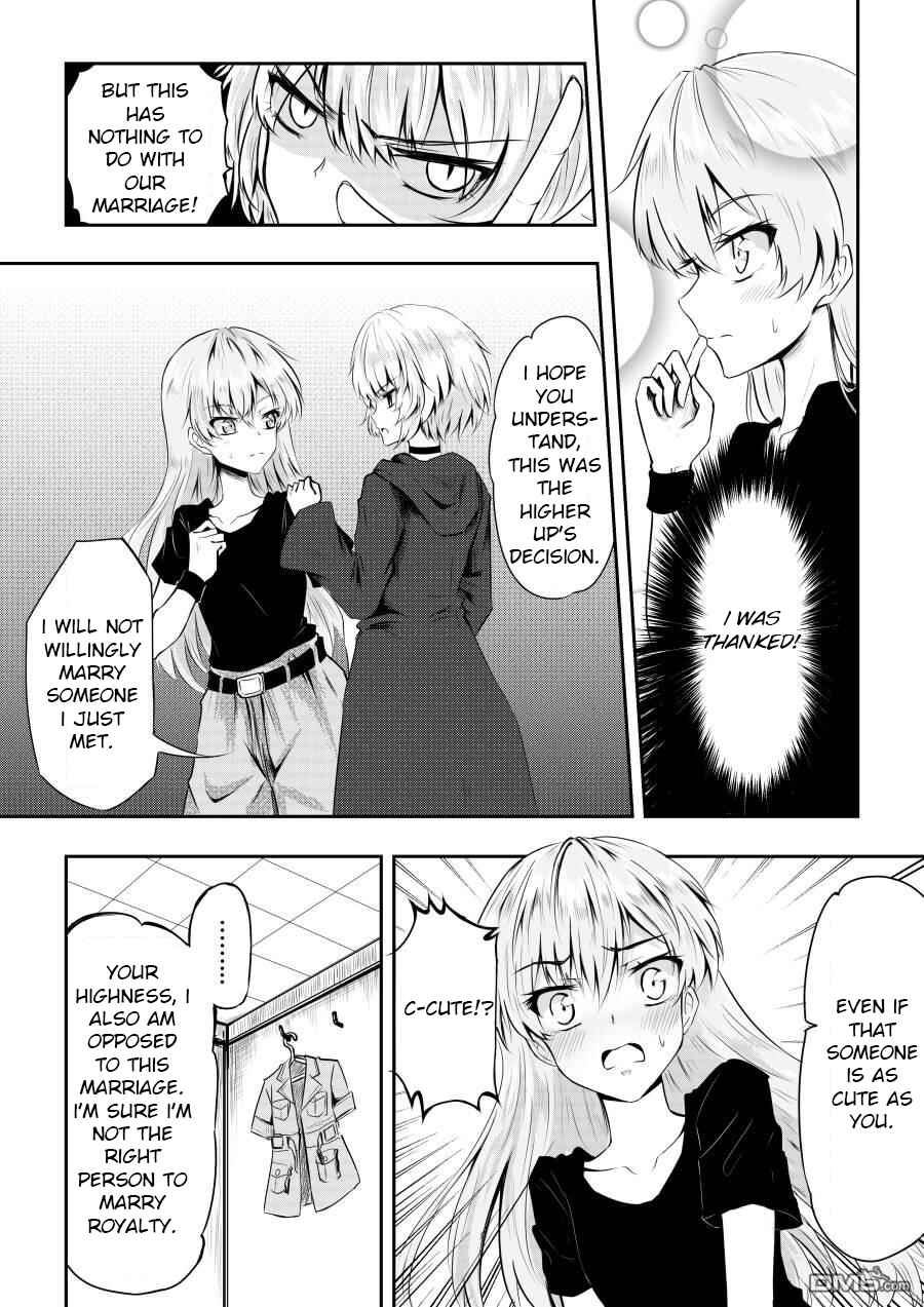 Page 3 Chapter 2 Heros Marriage