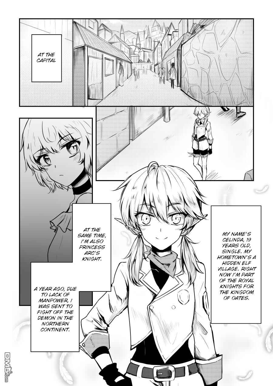 Page 3 Chapter 14.5 Heros Marriage