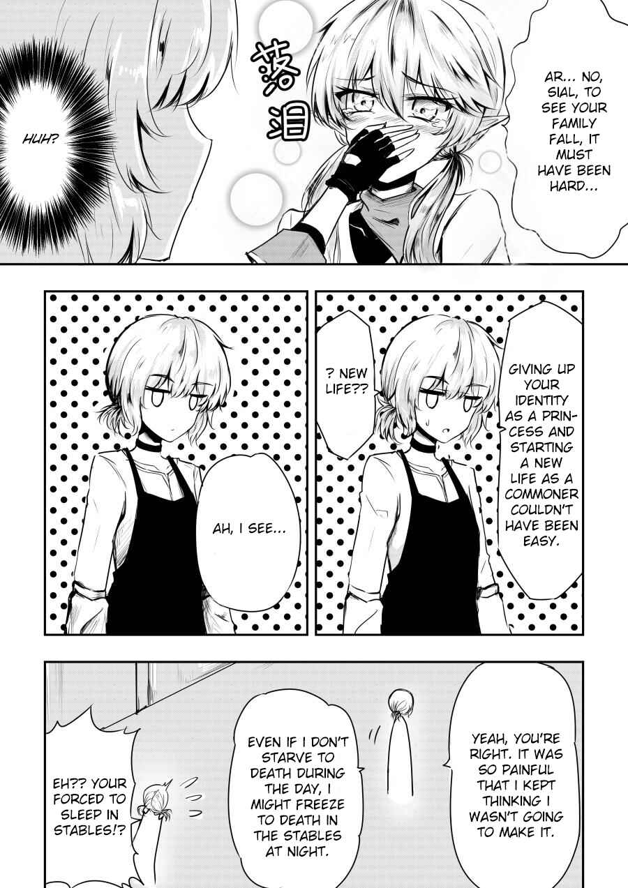 Page 9 Chapter 14.5 Heros Marriage