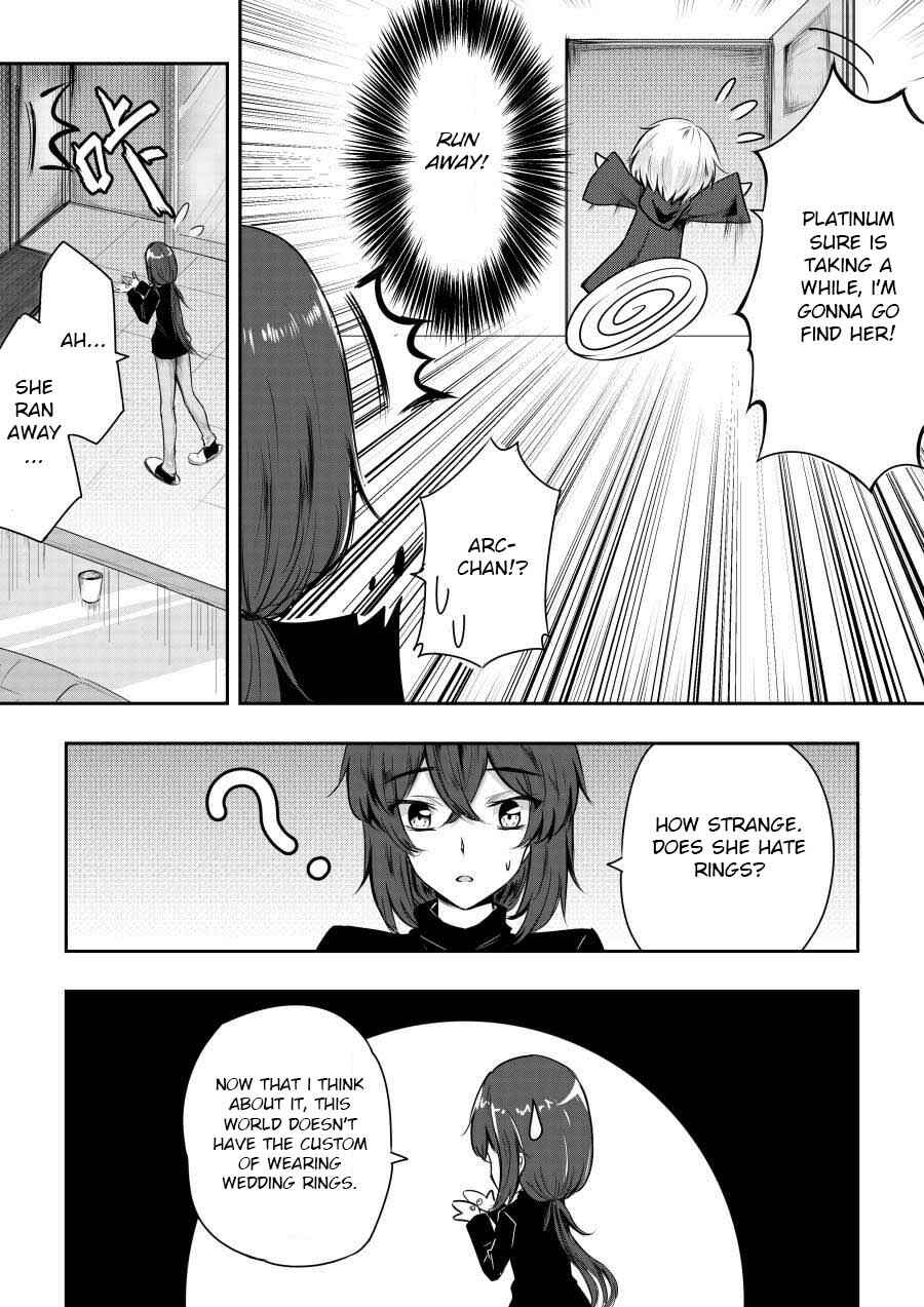 Page 4 Chapter 13 Heros Marriage