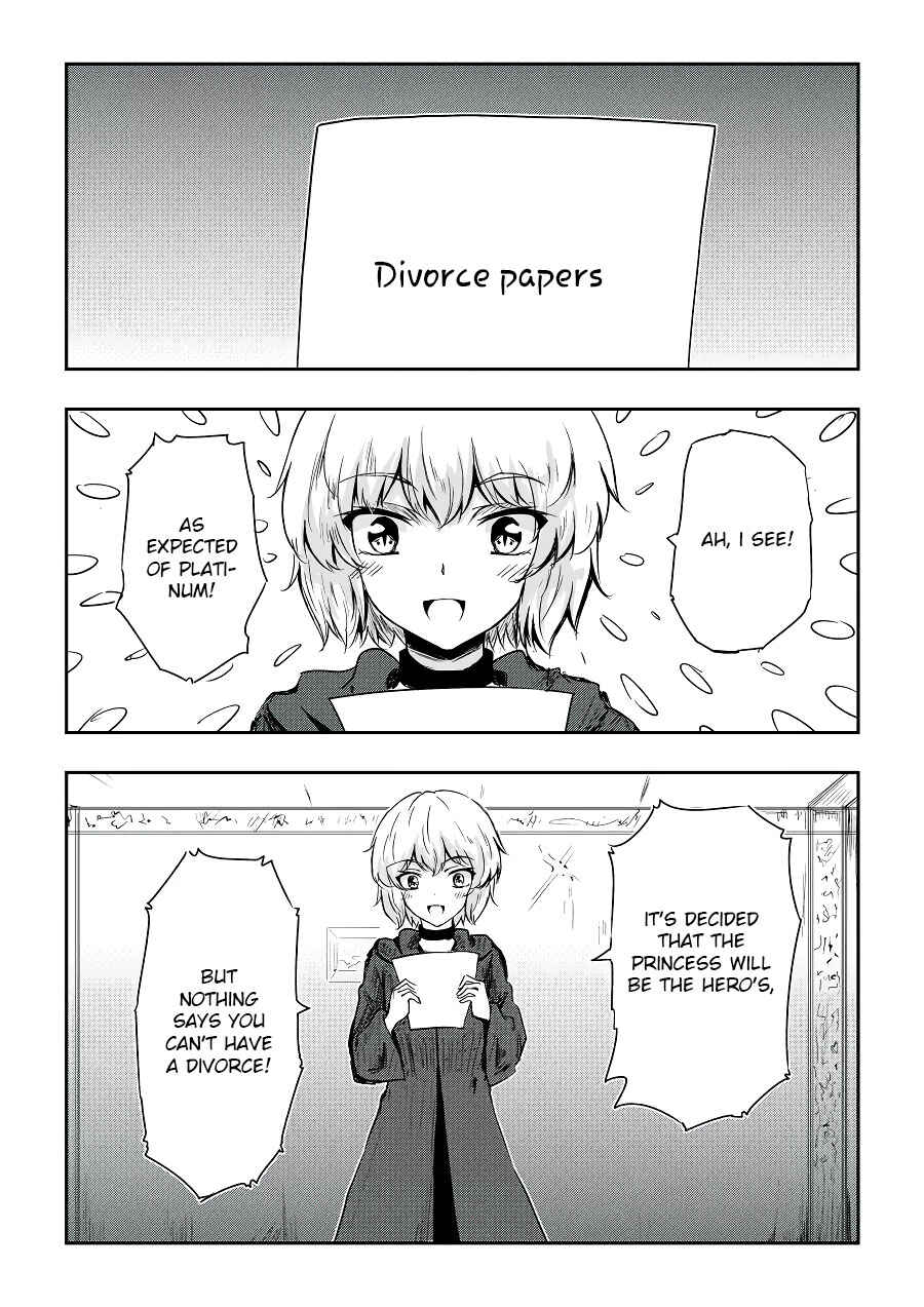 Page 1 Chapter 42 Heros Marriage