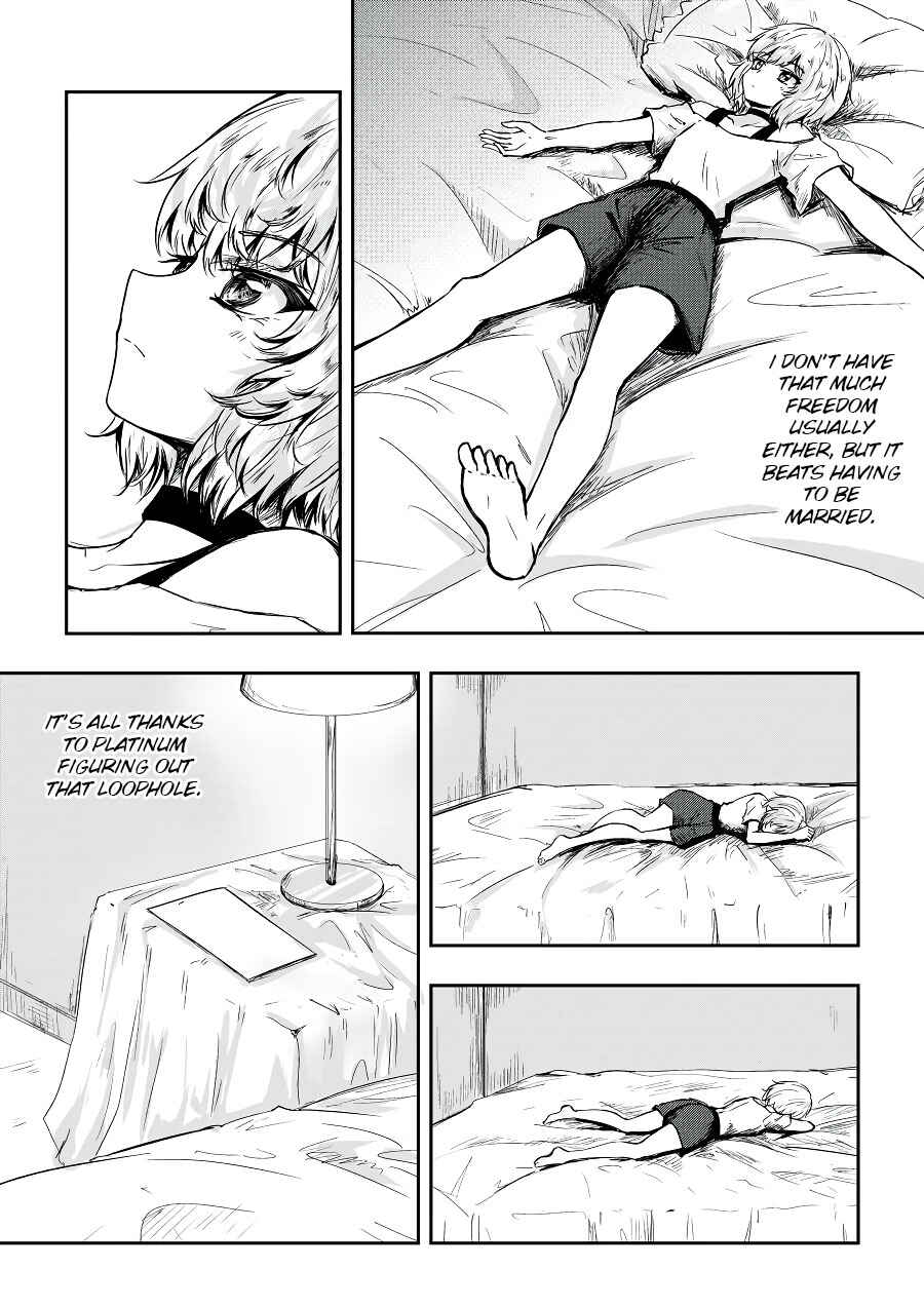 Page 4 Chapter 42 Heros Marriage