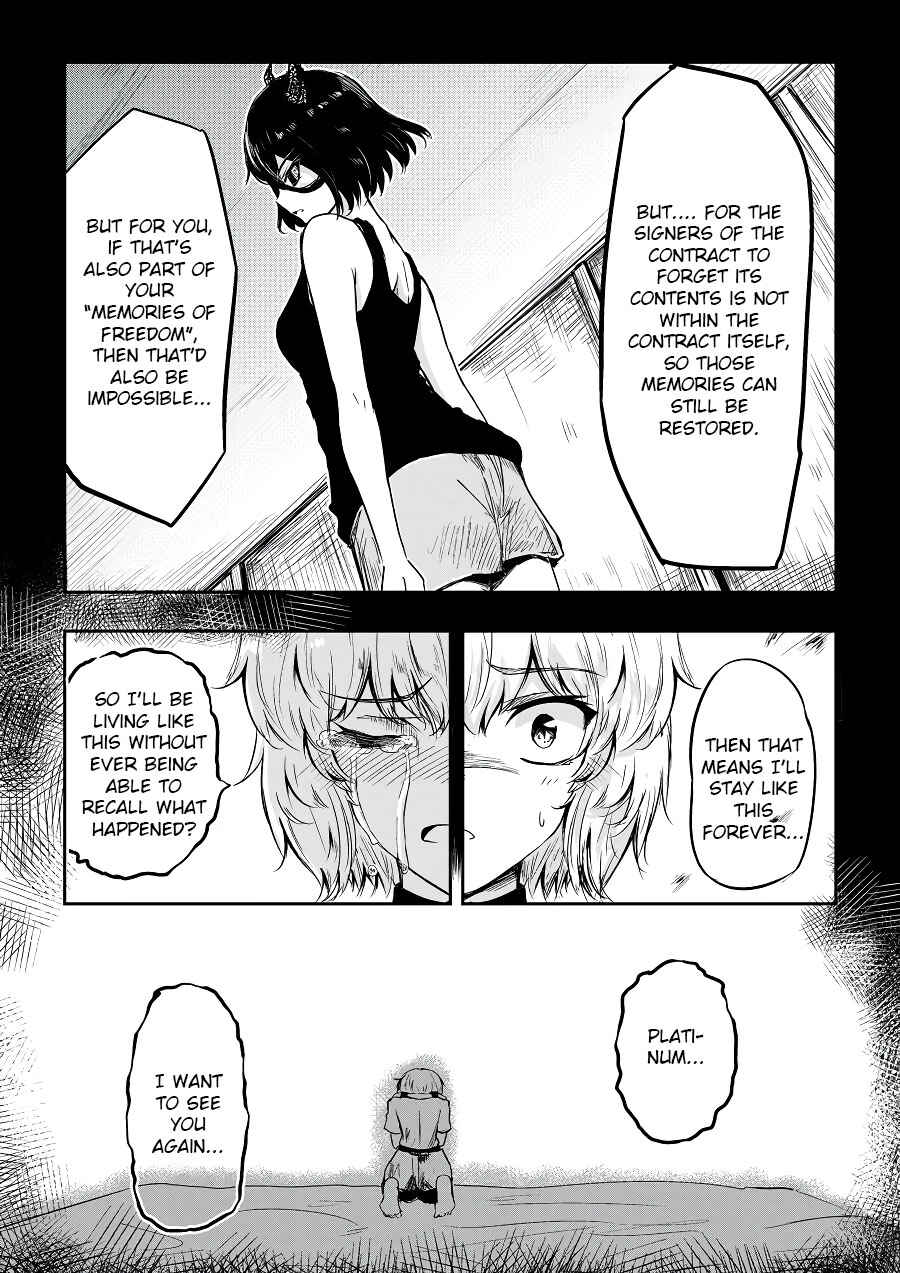 Page 9 Chapter 42 Heros Marriage