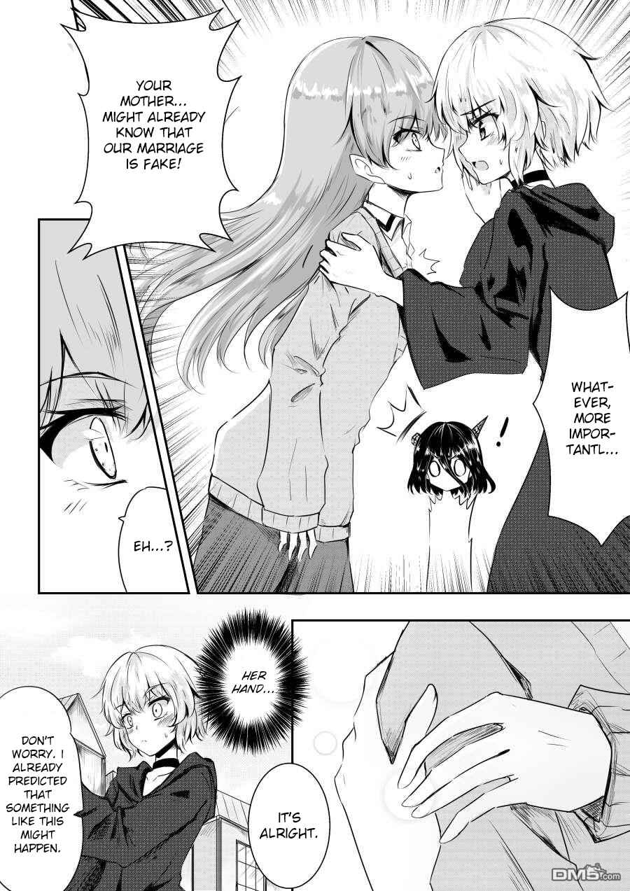 Page 3 Chapter 17 Heros Marriage