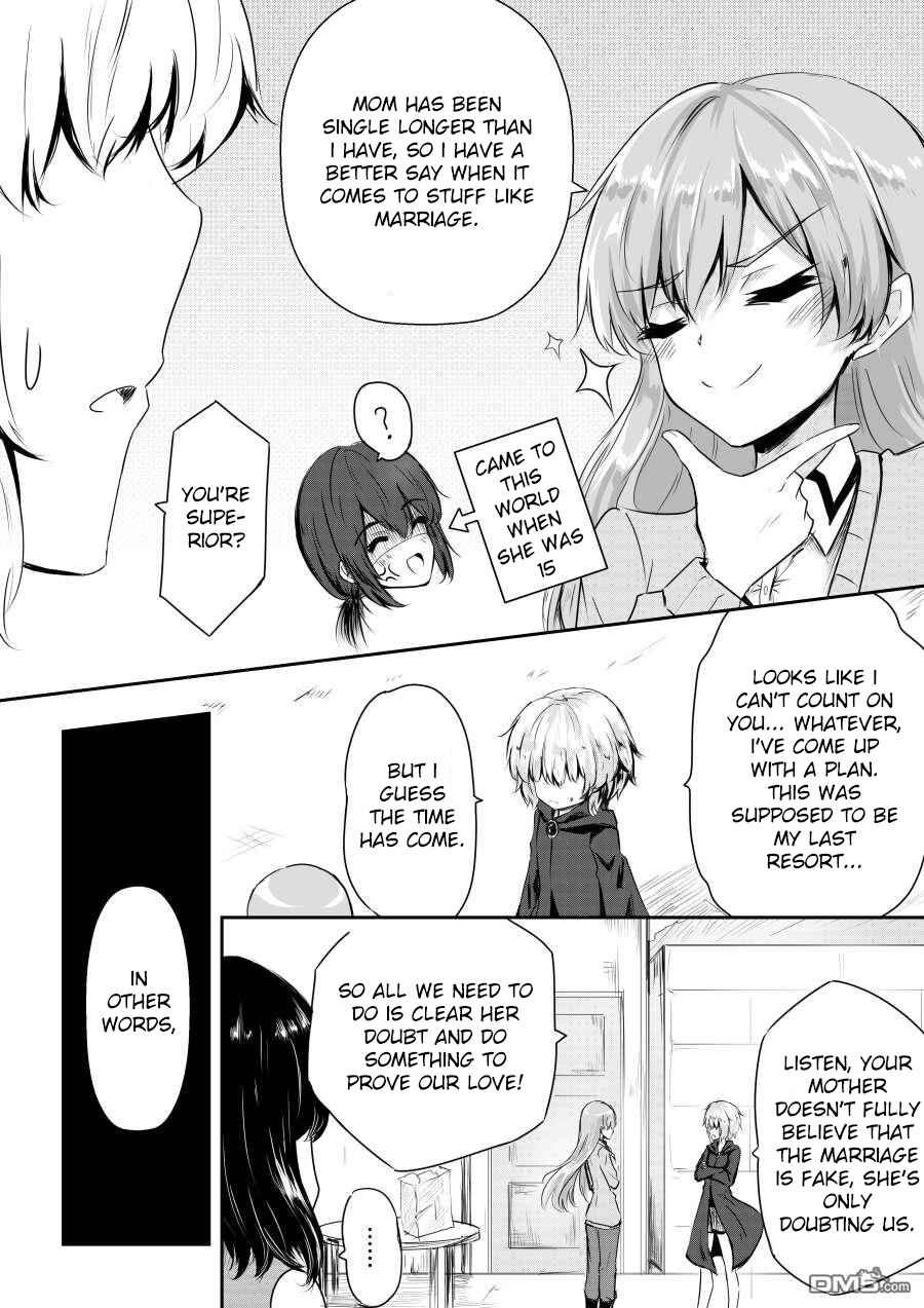 Page 4 Chapter 17 Heros Marriage