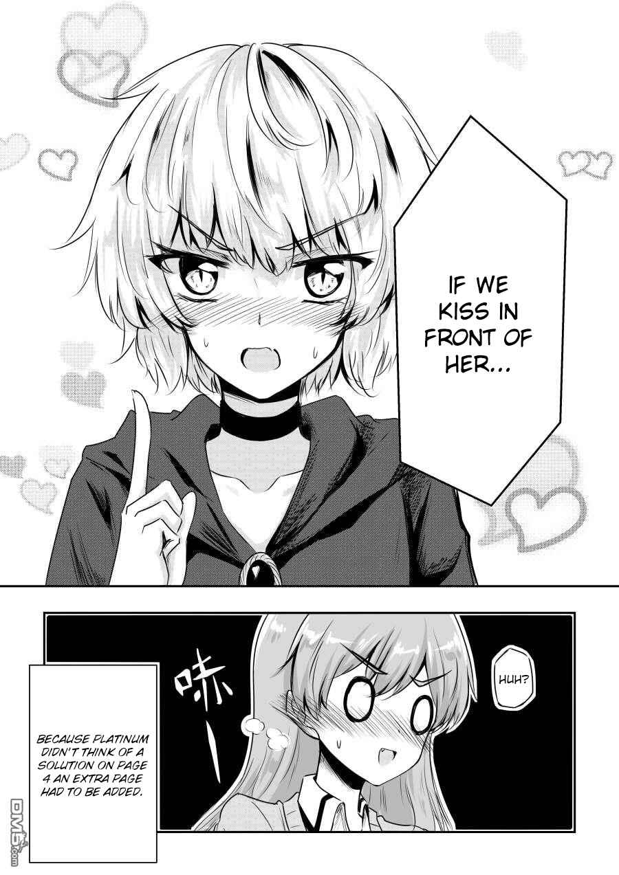 Page 5 Chapter 17 Heros Marriage