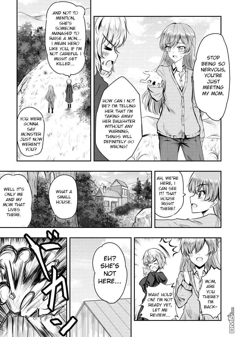 Page 2 Chapter 9 Heros Marriage