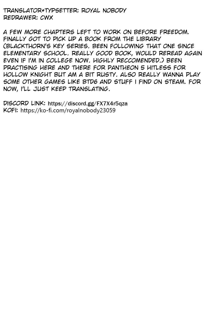 Page 17 Chapter 43 Heros Marriage