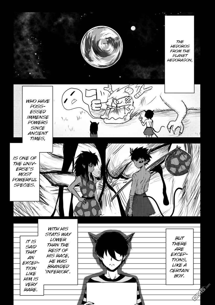 Page 1 Chapter 32 Heros Marriage